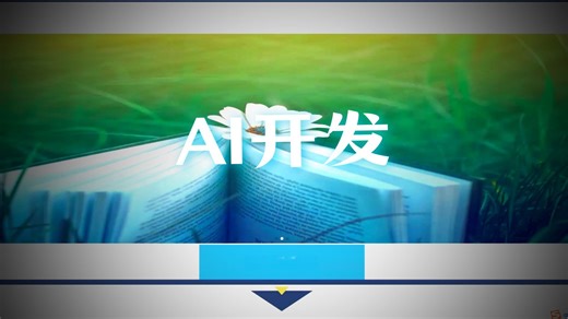 基于SpringBoot的大学生电子作业管理系统源码(提供导入教程 讲解)