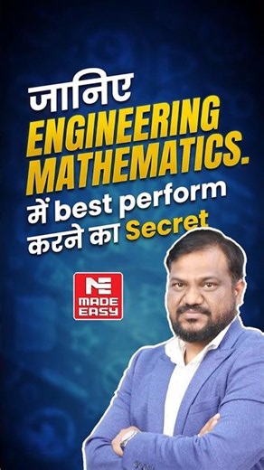 The Biggest Mistake Students Make in Engineering Mathematics | Sagar Sonkar Sir!