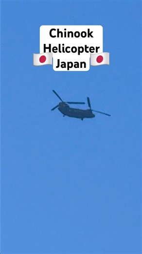 Chinook japan helicopter
