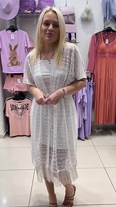 Μόνο 15 ευρώ Δωρεάν έξοδα αποστολής για αγορές απο 20€ και πάνω*  Δείτε το site μα  2102204296 ή 6941622882 (viber)  στείλτε μας μήνυμα  Αθηνάς 48 Κορυδαλλός (2 λεπτά από το μετρό) *Για παραγγελίες που πληρώνονται με πιστωτική κάρτα ή κατάθεση σε τραπεζικό λογαριασμό | Visanthi Fashion | Facebook