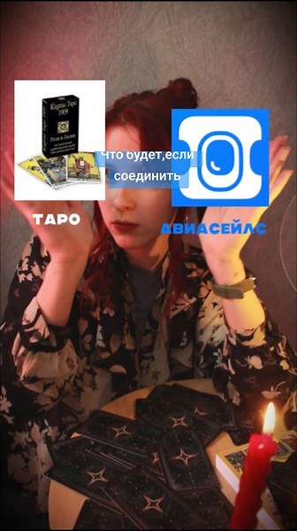 tigresa•дизайнер on TikTok