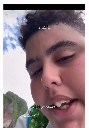 Fir3awen said: