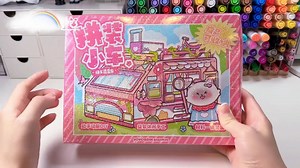 沉浸式拼装小车车 | 萌星玩具盒 Cutie Toybox