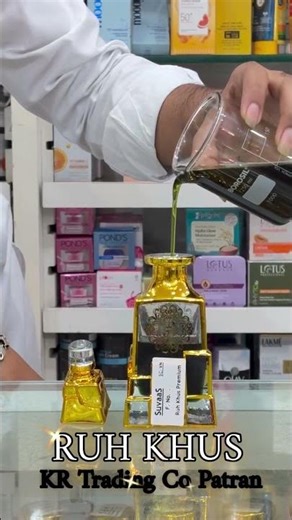 kr trading company patran enjoy our new range attar and perfume