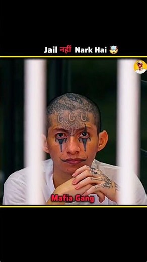 World's Most Dangerous Jail 🤯