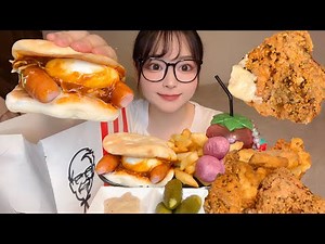Limited-Time Menu from Japan’s KFC and MOS Burger