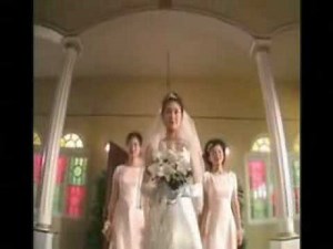 My Date With A Vampire