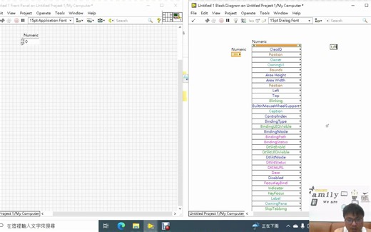 LabView Lesson 059 Property Node-3
