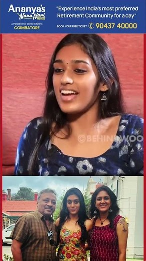 Devadharshini 🤣 'எங்க அம்மா ஒரு சரியான Boomeruu..' 😂 மரண கலாய் கலாய்த்த Niyadhi