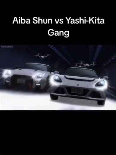 Aiba Shun vs Yashi-Kita Gang in Initial D Anime