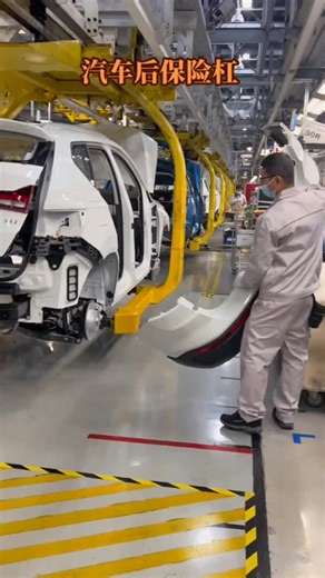 Automotive Assembly Process: Building the JETTA V55