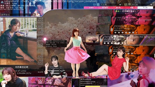 [降幡愛osu!]cherry blossoms explode across the dying horizon - sakuraburst