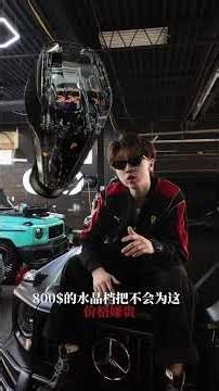 My new Song 《Bimmer Truck》