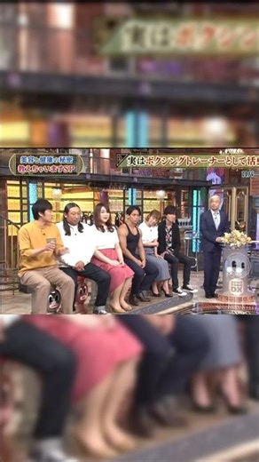 実は無敗のプロボクサーだったロバート￼山本