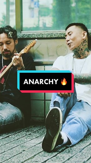 アナーキー: 奇跡の歌詞解説と音楽探求