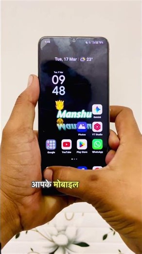 How to get Caller ID without Truecaller? 🚫📞 Android Hidden Settings #youtubeshorts #tranding