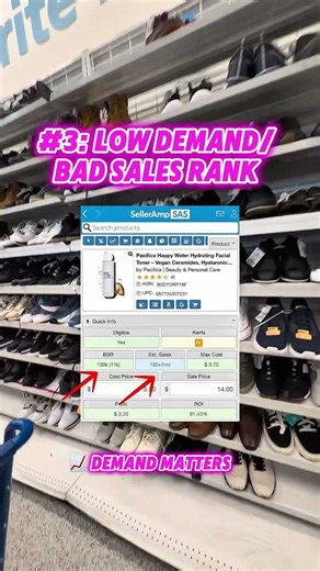 5 reasons why you’re not making sales on Amazon #amazonfbatraining ‪@SellerAmp‬