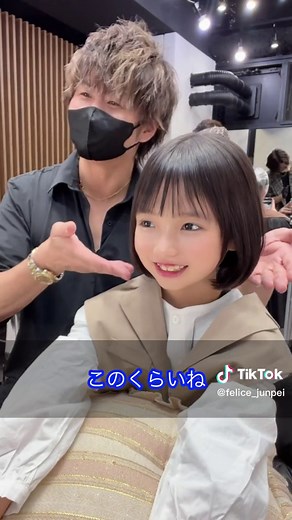 小学生向け可愛い髪型の提案