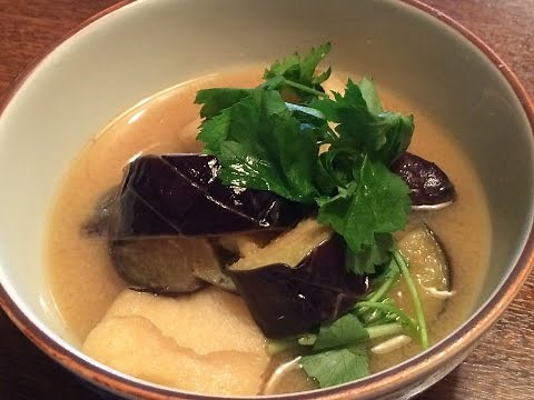 「なす味噌汁」正しい作り方