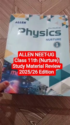 Allen NEET Class 11 (Nurture) Study Material Review | ALLEN NEET MODULE #neet