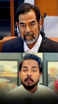 Fall Of Saddam #History #Documentary #SaddamHussein #Iraq #WorldHistory #facts #middleeast #india