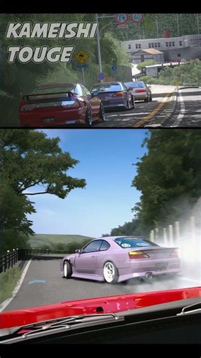 Kameishi Touge Drift ] Assetto Corsa