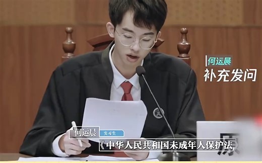 大神逆风一打二#令人心动的offer#职场#综艺