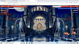 JavaScript拳皇游戏