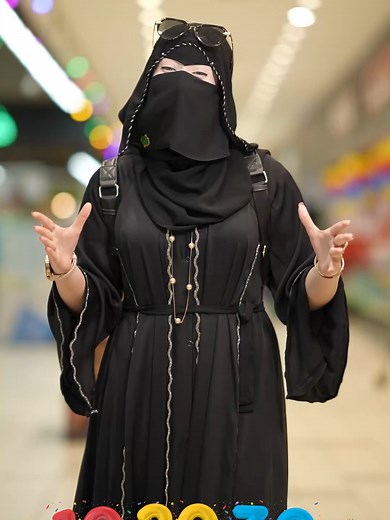 Biggest 10-20-30 Riyal Shopping Offer - Limited Time!