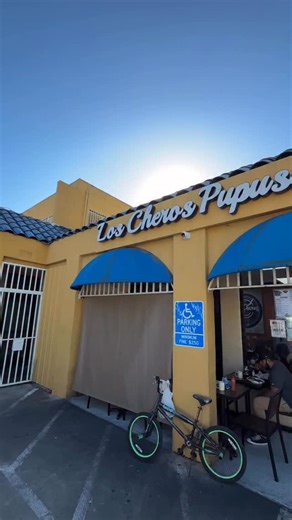 Los Cheros Pupuseria | LA PRÓXIMA VEZ QUE ESTÉS EN GARDENA TIENES QUE PARAR EN LOS CHEROS 👇👇👇 . . . . 📍16502 S MAIN ST. GARDENA CA ⏰MON-SAT 7AM-8PM ⏰SUN 8AM-4PM... | Instagram