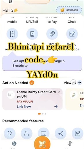BHIM UPI REFERRAL CODE || SIGN UP BONUS || UPI CODE​