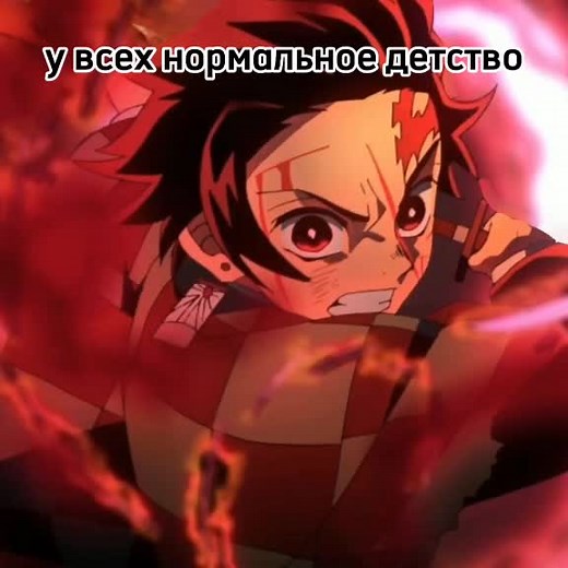 #d_elta #kakashi_legendary #_itaci_ #paralaxcwerlimbo #nagatoparalax #artidaraa #tem04ka #amidaraa #_gropes #anime