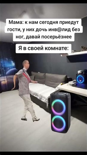 🤭😂🤣 выдал базу мелстройврек, мем, юмор, рекомендации, прикол, жиза, дуэт, мемы, music, memes