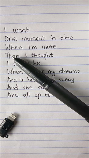 One moment in time song by Dana Winner #danawinner ##onemomentintime #songlyrics