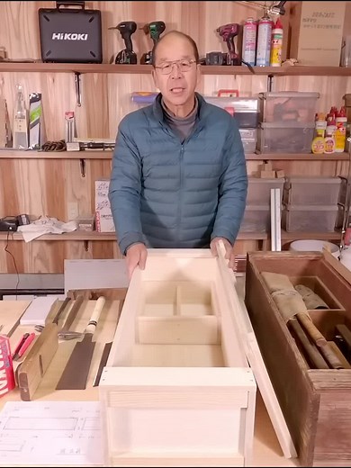 大工道具箱を作るための課題作動画