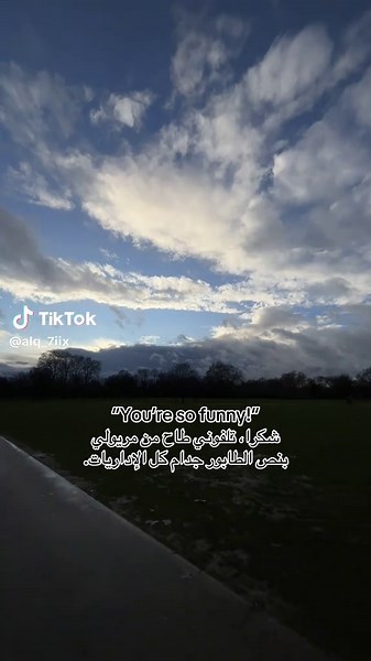 يدام المديرههه!!! تعديل: الفيديو كله قلب شلون أنا كاتبه؛