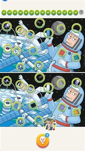 GUESS THE DIFFERENCE IN THE PICTURES