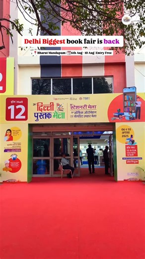 Delhi | New Delhi ❤️ on Instagram: "Delhi Biggest Bookfair is back Share/tag with your friends and family 📍Location: Bharat Mandapam 🚇Near Metro: Supreme court 📆Date: 6Aug-10Aug 🎟️Entry Free Follow for more updates @imfromnewdelhi #delhi #delhigram #delhincr #delhidiaries #instagram #delhidairy #delhilovers #instagramreels #viral #viralvideos #trendingreels #booklover #books #booksbooksbooks #booklovers #booklove"