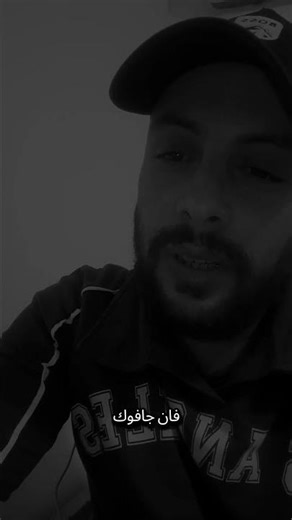 #كلام_من_القلب #الاشتراك_في_القناة_وتفعيل_الجرس