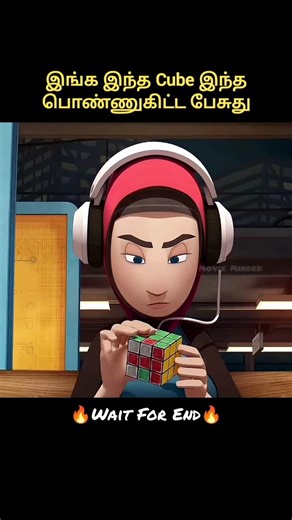 Rubik's cube #shortsfeed #shorts #cartoon