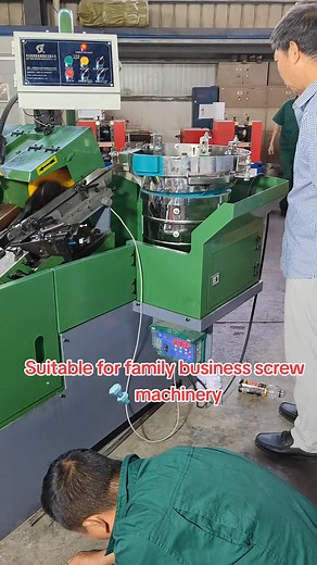 Suitable for family business screw 🔩 machinery