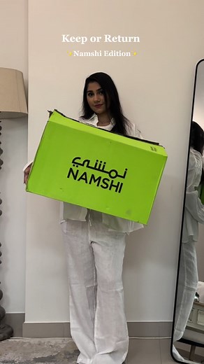 Making online shopping easier than ever with next day delivery and doorstep returns. Only with Namshi! 📸: @helya #hasslefree #fashion #Namshi