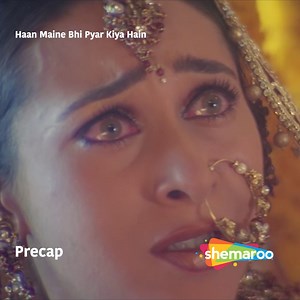 6.7M views · 119K reactions | राज के सामने आई शिव और पूजा कि सच्चाई |...