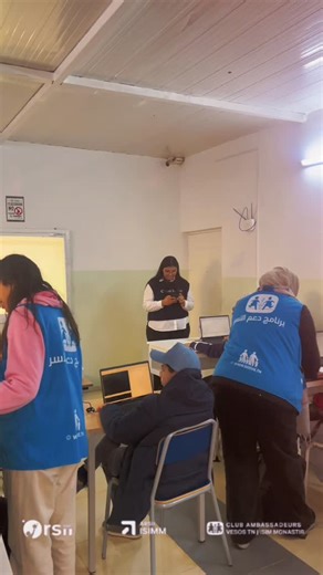 ARSII Juniors on Instagram‎: "في اليوم العالمي للتعليم، آمنّا أنو أفضل استثمار هو في عقول صغارنا 💡 وذلك خلال ورشة اكتشاف لغة Python في المدرسة الإعدادية الخاصة بيت الحكمة، كانت فرصة باش نزرعوا حبّ التعلّم، المنطق، والإبداع في قلوب الأطفال. خطوة صغيرة اليوم… تصنع مبرمجين ومبتكرين الغد 🚀 #اليوم_العالمي_للتعليم #التعليم_يصنع_المستقبل ----- À l’occasion de la Journée internationale de l’éducation, nous avons la conviction que le meilleur investissement se fait dans l’esprit de nos enfants 💡 Lors 