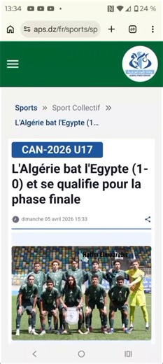 Incroyable mais vrai ! L’agence de presse officielle algérienne (APS) vient d'annoncer que l’Algérie a terminé 2ème du tournoi de l'UNAF, suivie de l’Égypte (3ème), la Tunisie (4ème) et la Libye (5ème)... en omettant délibérément de préciser que le MAROC est premier et a été sacré grand champion après avoir battu tout le monde ! 🦁🇲🇦​Ce déni systématique illustre une douleur profonde.On comprend mieux leur célébration excessive avec le Sénégal ; le Maroc semble être devenu leur pire cauchemar 