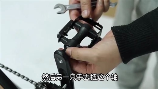 Rc1公路车的安装视频