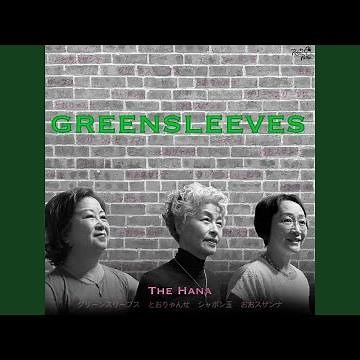 Greensleeves
