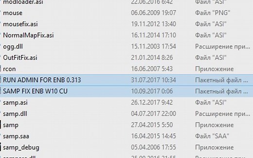 关于SAMP与WIN10 安装运行方法：SA_DirectX 2.0-Final