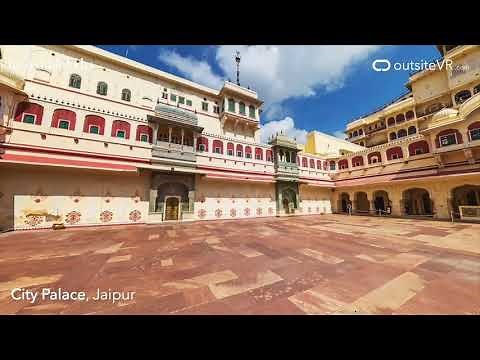 Virtual Tour to City Palace of Jaipur by Outsite VR English | Incredible India