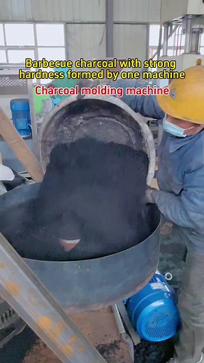 Innovative BBQ Charcoal Forming Machine Technology